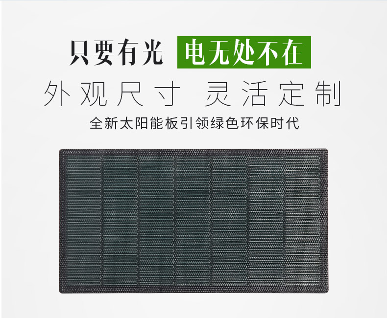 PETC-CIGS-7W详情_02.jpg