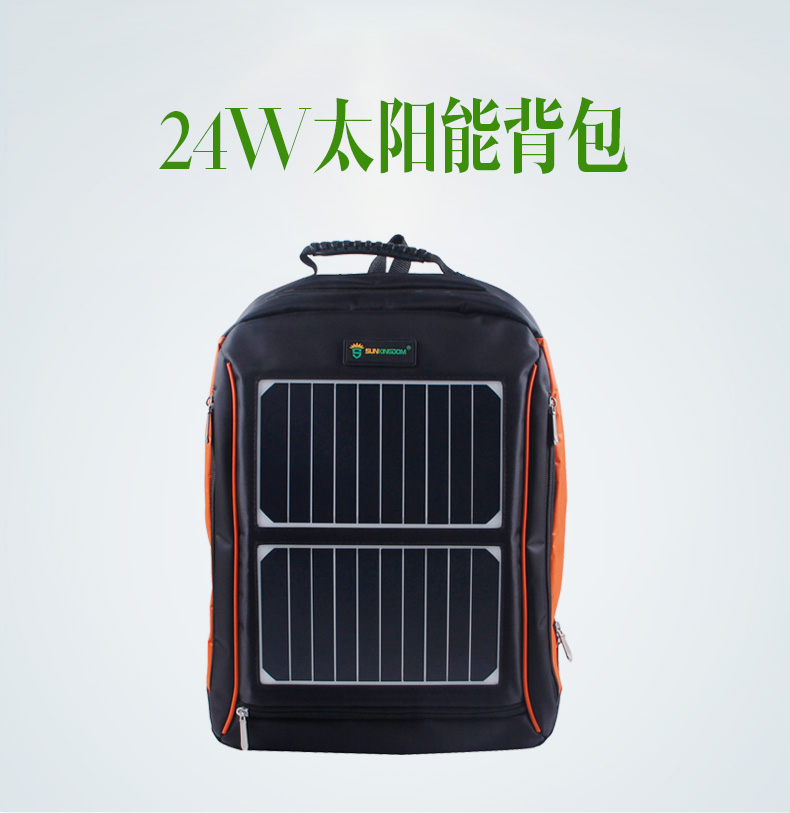 PETC-SBP012详情_01.jpg