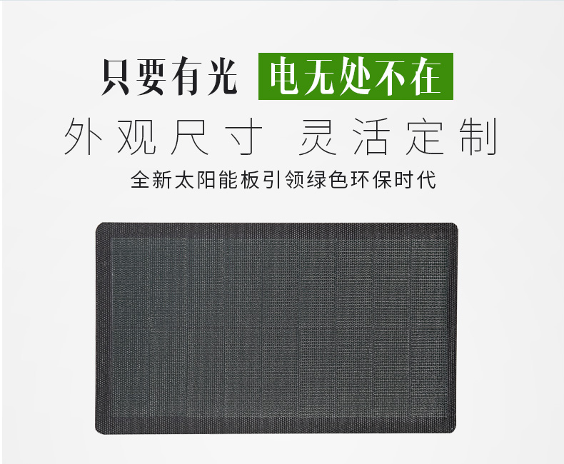 PETC-CIGS-12详情_02.jpg