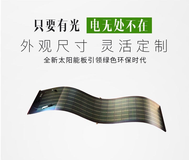 PETC-CIGS-185W详情_02.jpg