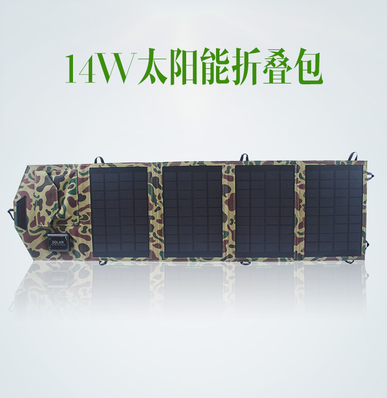 PETC-S14T详情_01.jpg